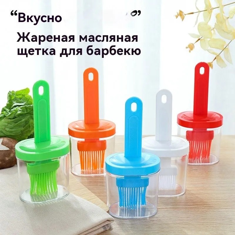 Juego de Utensilios de Cocina, - Kitchen Gadgets You Need reseña y precio